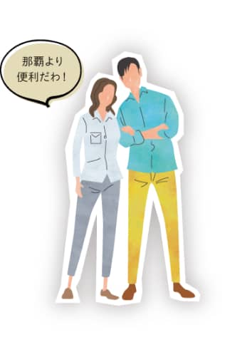 boy and girl