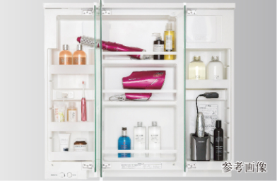 Clean home appliance storage