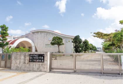 Ginowan Municipal Hagoromo Kindergarten / Elementary School