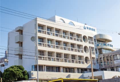 Kaiho Hospital