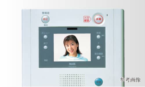 With color monitor Intercom